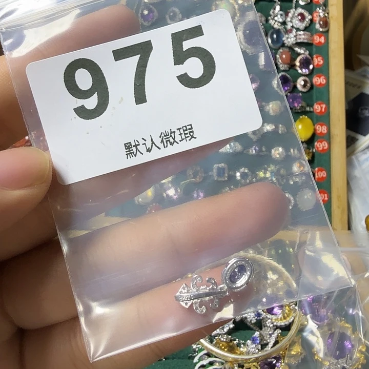 石英质玉银S925镶嵌颈饰古*猫