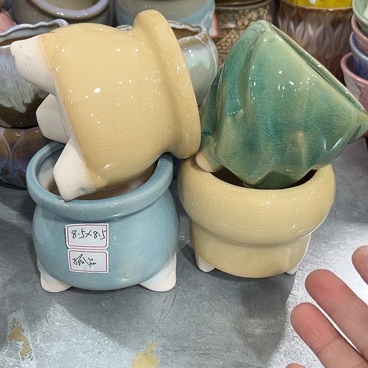 清仓尾后凑单满¥9.9包邮
