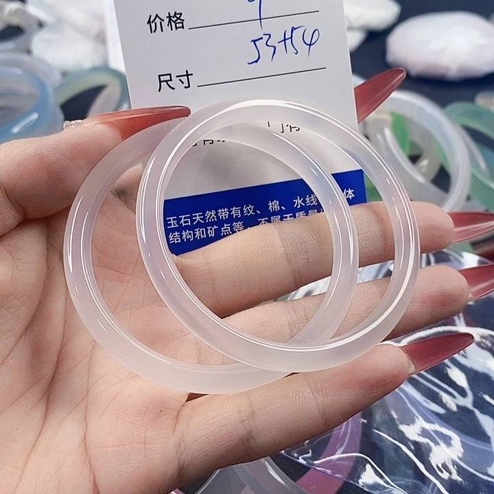 手镯玛瑙/玉髓未镶嵌423