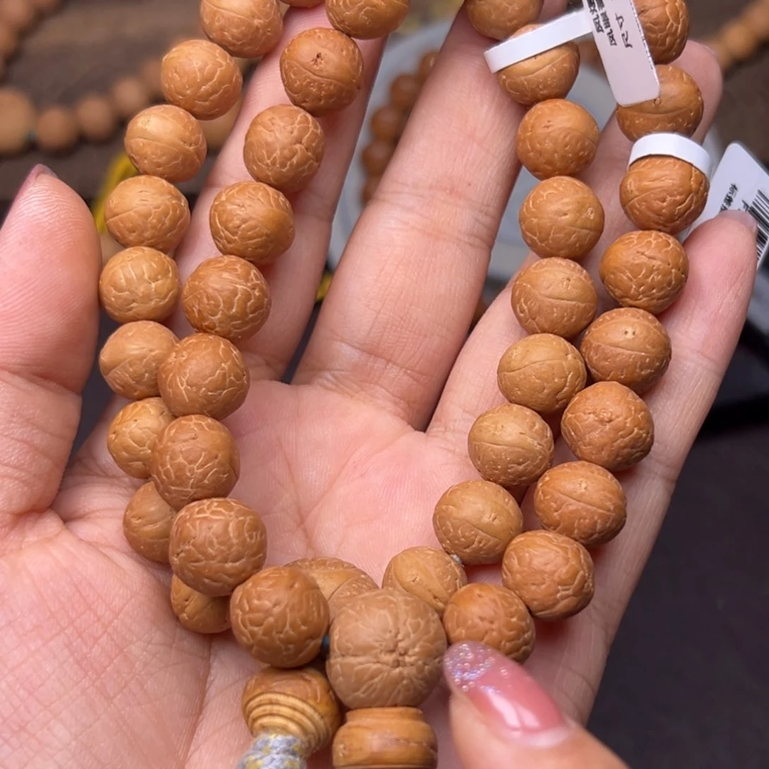 凤眼菩提手串菩提