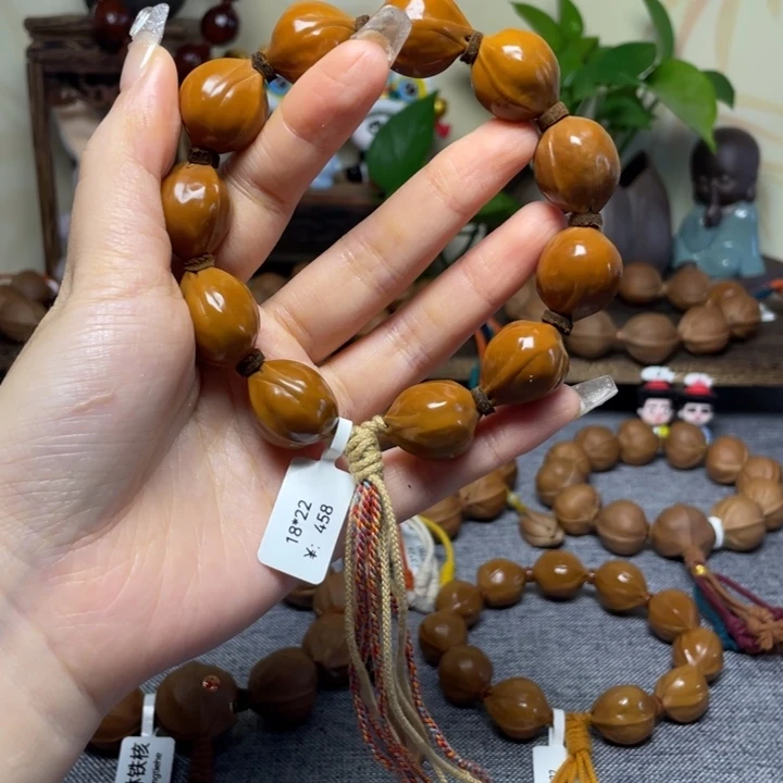 手串/手链橄榄核流*年梅林铁核18.22