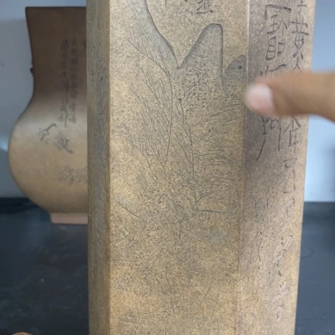 茶壶紫砂用****5在这些地区和