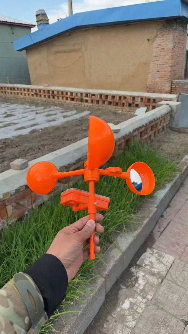 园艺太阳能自动驱鸟器赶鸟风力反光加大驱鸟器