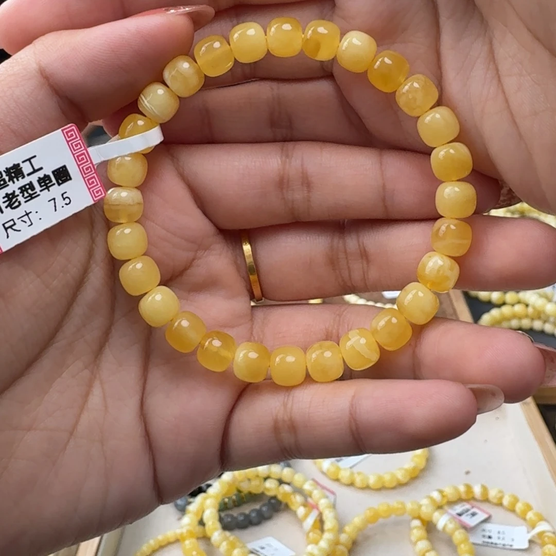 琥珀未镶嵌裸石M1