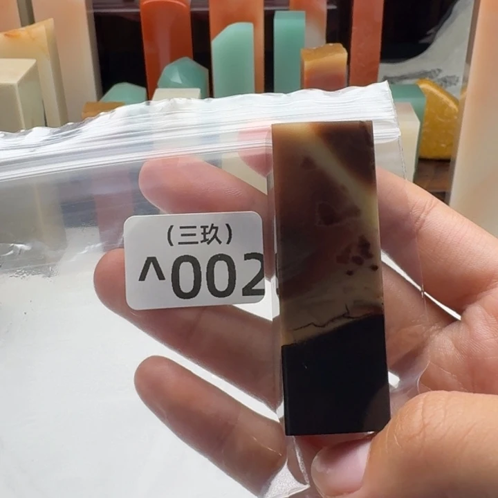 宁***雨寿山石其他老挝 老挝 老挝