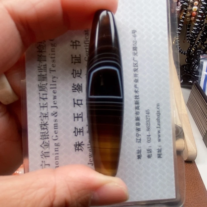 玛瑙/玉髓蚕丝玛瑙合金已*置