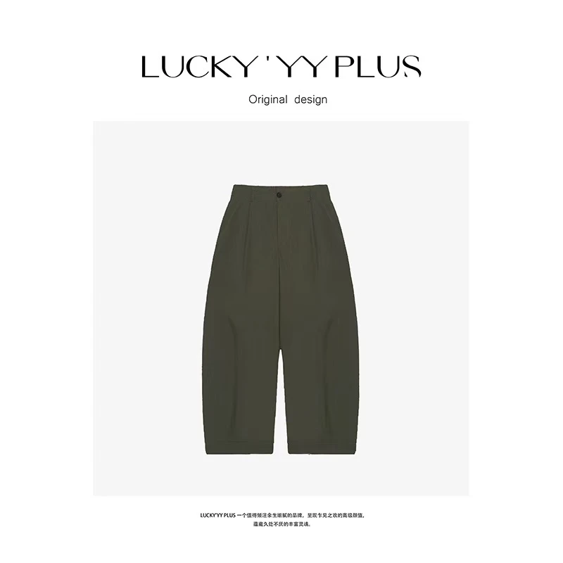 LUCKYY高品定制凉感超薄料筋骨挺括感立裁休闲裤B1932