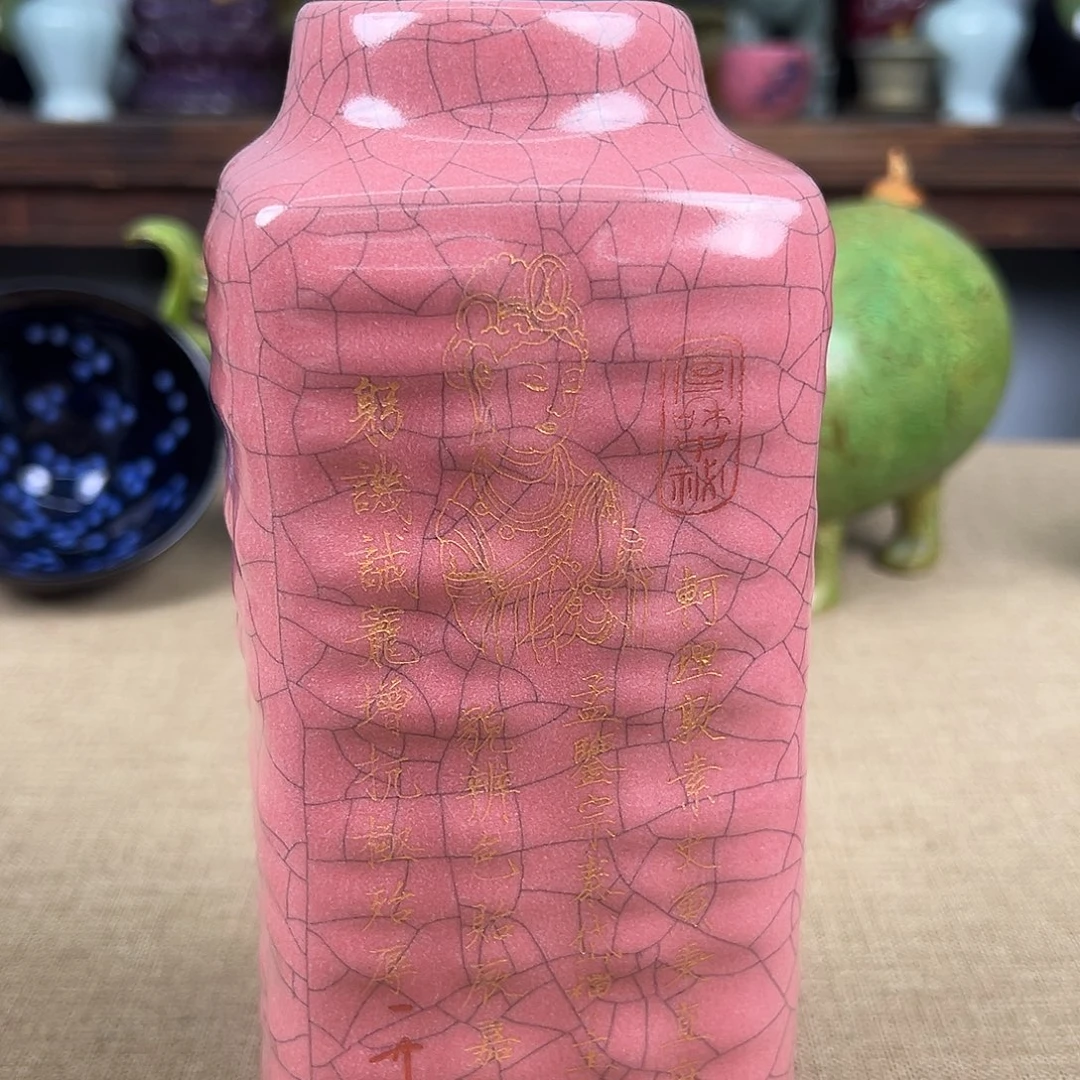 瓷器瓷器瓷器瓷器