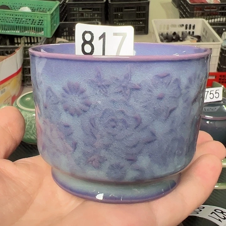 龙泉敬悦青瓷品茗杯