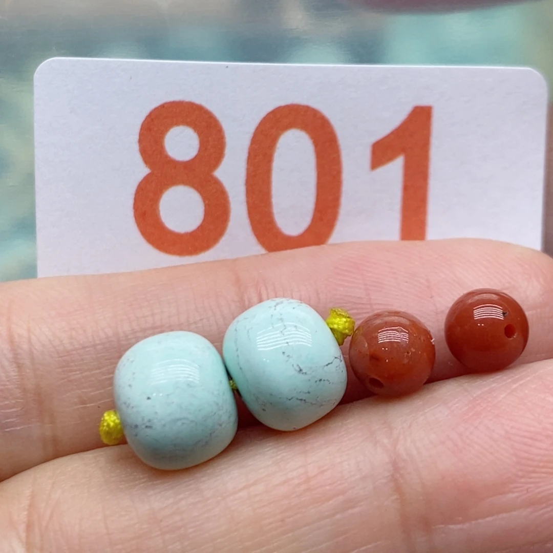 南红玛瑙未镶嵌珠宝奇石