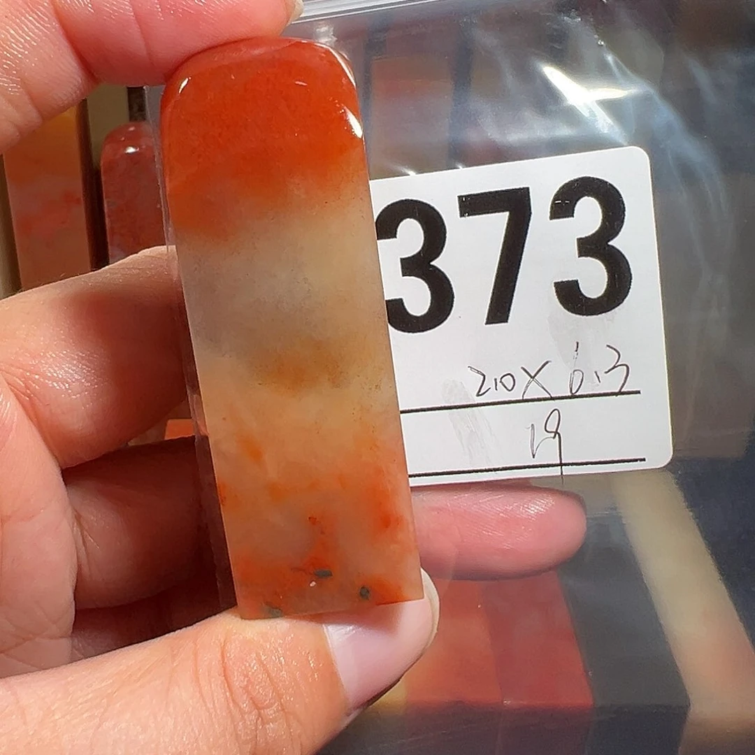 【闪购商品】寿山石印石老挝石