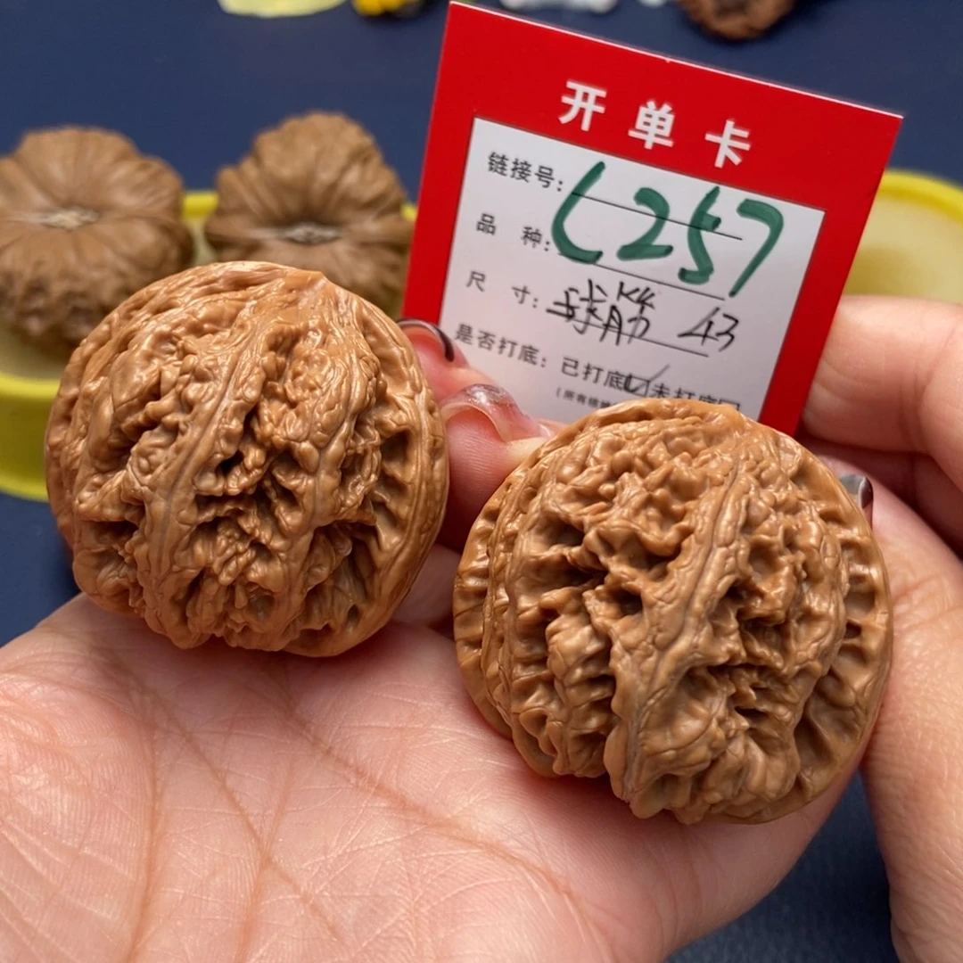 桃核吊坠文玩核桃