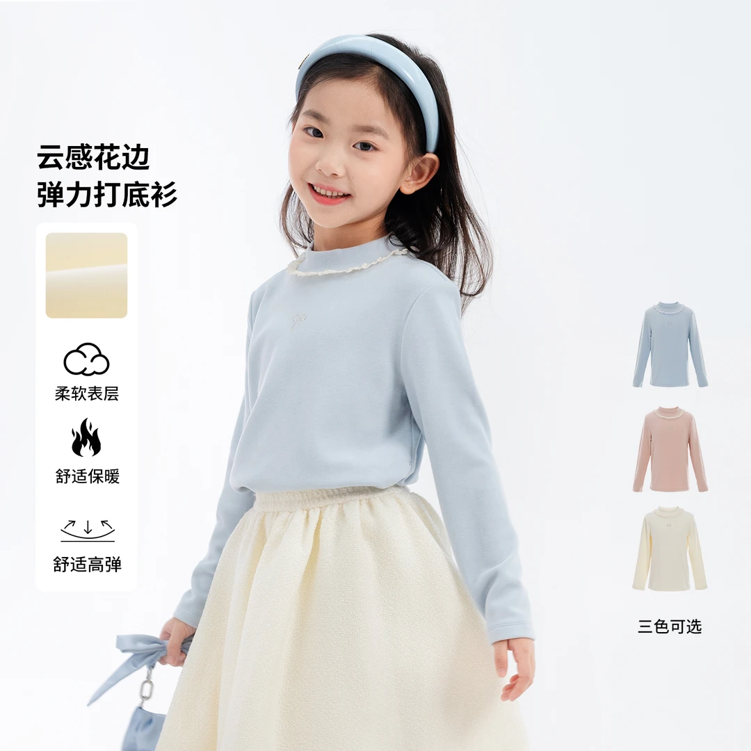 [商场同款]EP雅莹童装2025秋女童新款时尚花边领宽松长袖休闲T恤