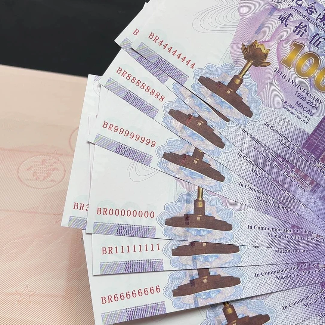 十张通天号饰顺专拍链接