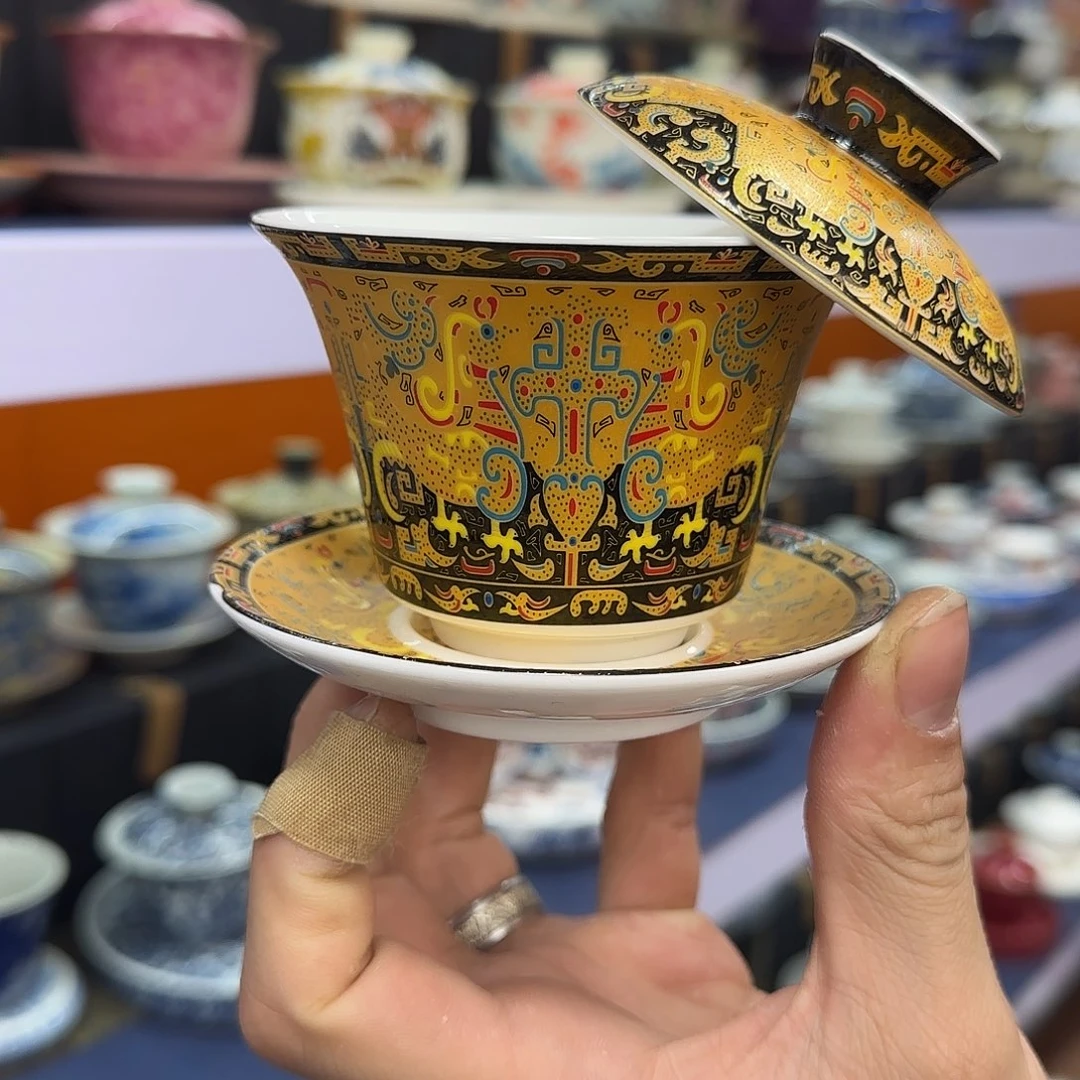 你在干什么啊你在干嘛呢你在