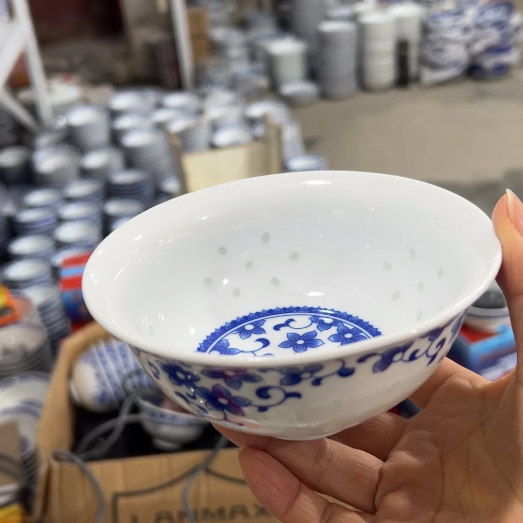 碗青花玲珑5寸紫荆花饭碗无边