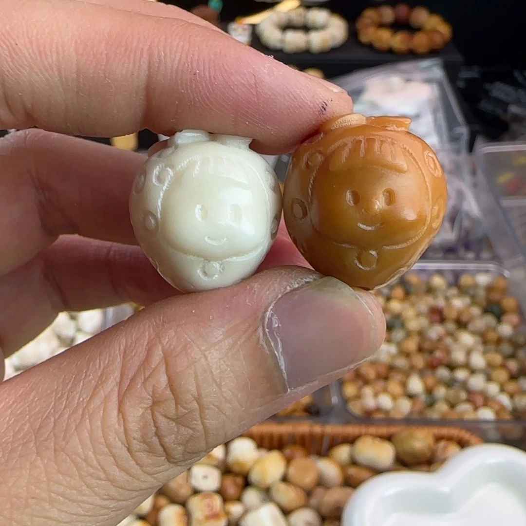 菩提根/象牙果吊坠全品草莓多妹2颗