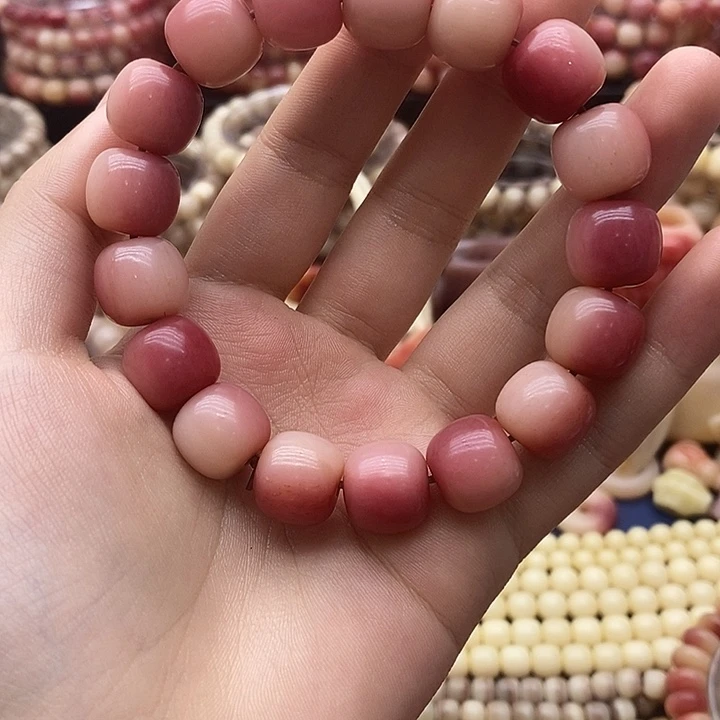 手串/手链驼骨半血14