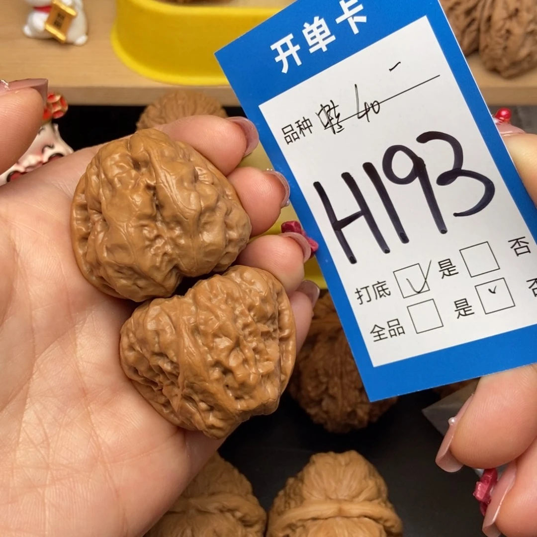 桃核吊坠核桃娃娃