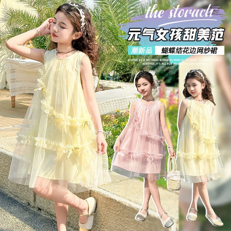 女童仙女连衣裙夏季新款无袖背心裙女宝宝洋气韩版中大童无袖纱裙