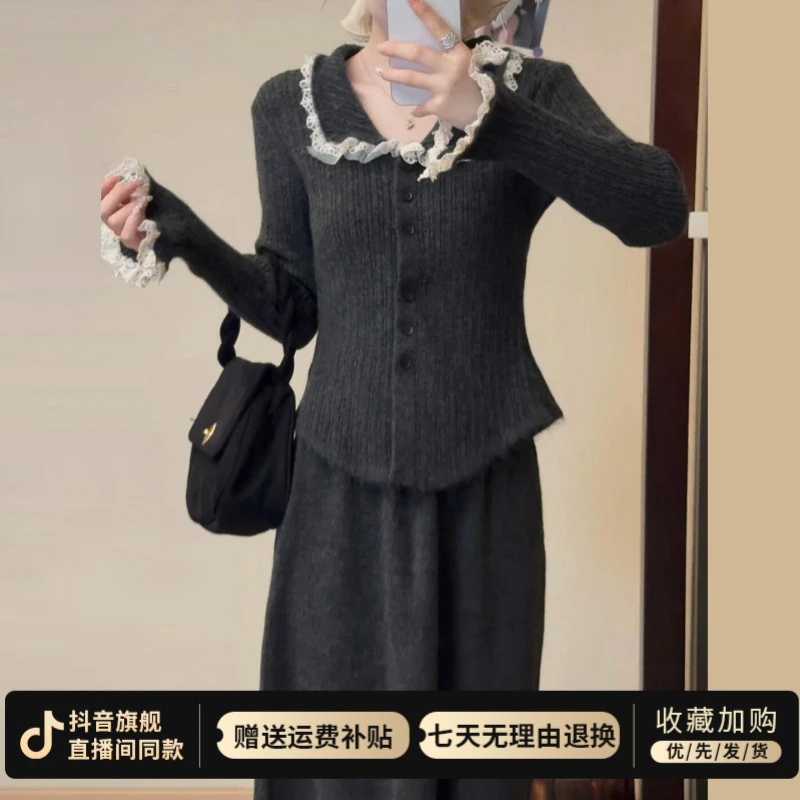 蕾丝拼接针织套装2025秋冬新款韩系设计感小众开衫半身裙两件套