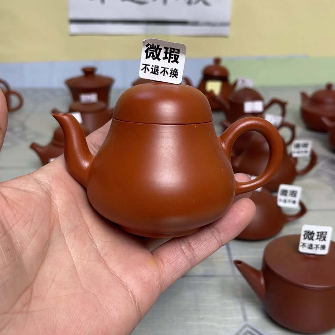 （微瑕不退不换）潮州手拉壶，（慎拍）