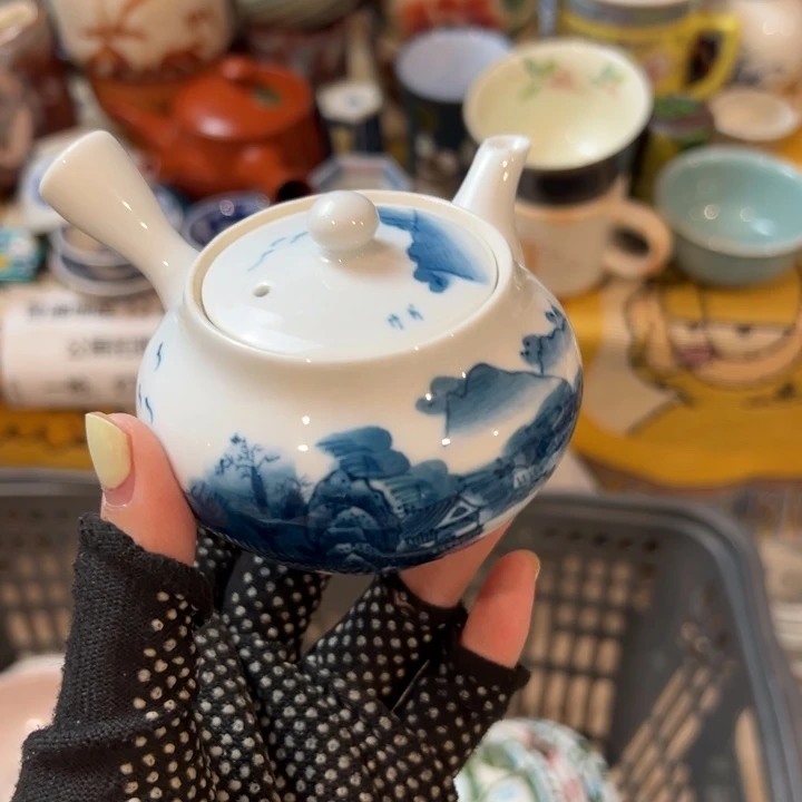 紫砂茶盘囍****茶感谢您致电