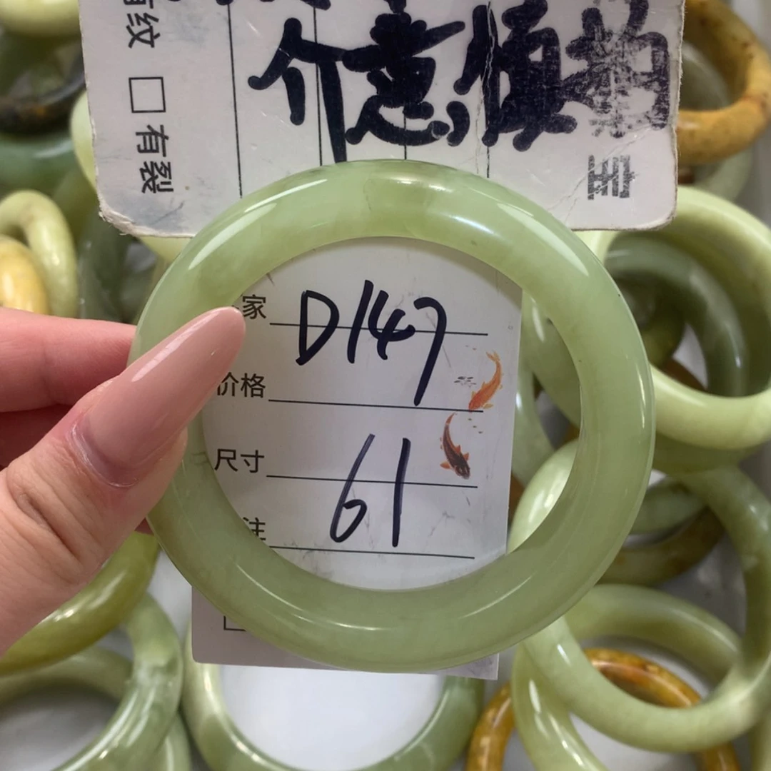 【闪购商品】未镶嵌蛇纹石玉手镯
