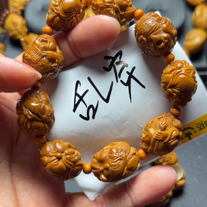 橄榄核手串/手链橄榄