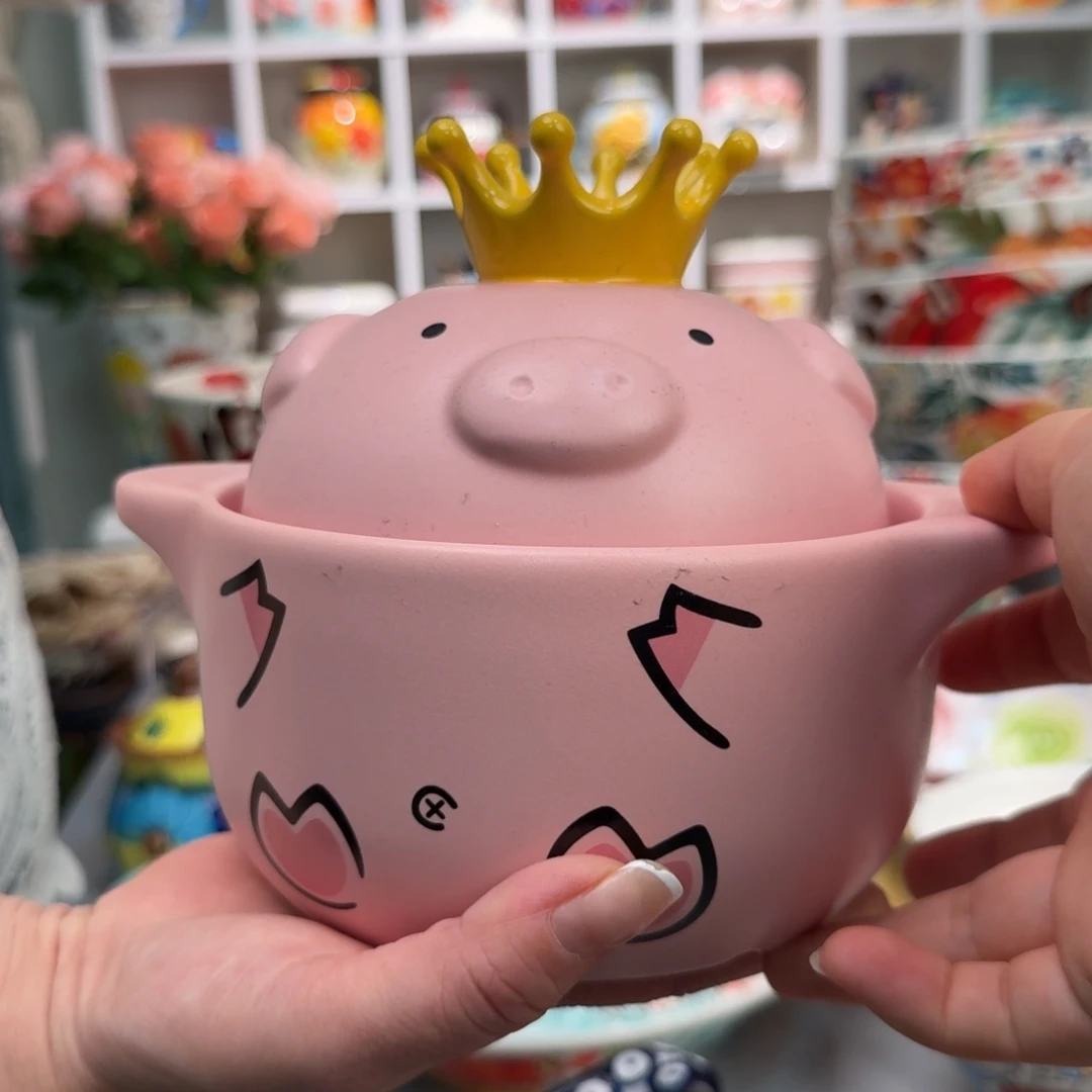 陶瓷嘿嘿猪小锅一只
