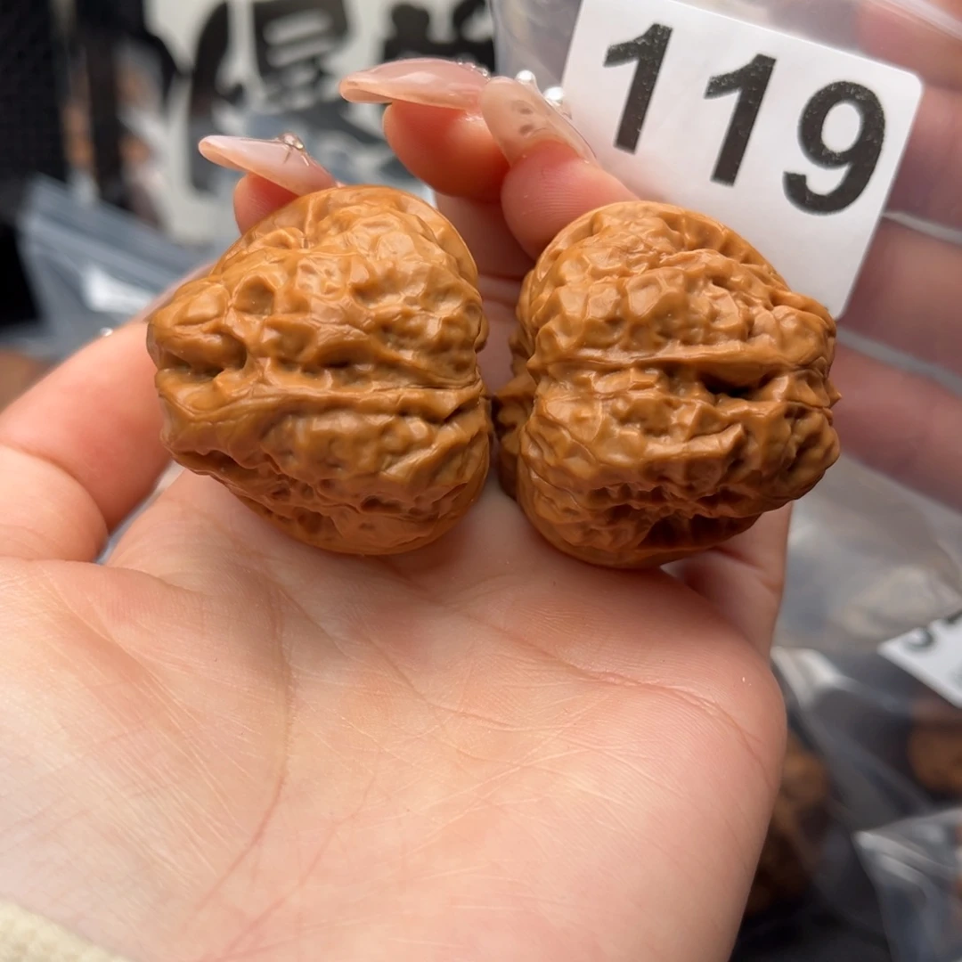 吊坠文玩核桃三角39/44