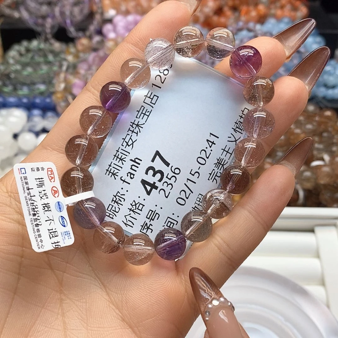 水晶手串未镶嵌24567899990