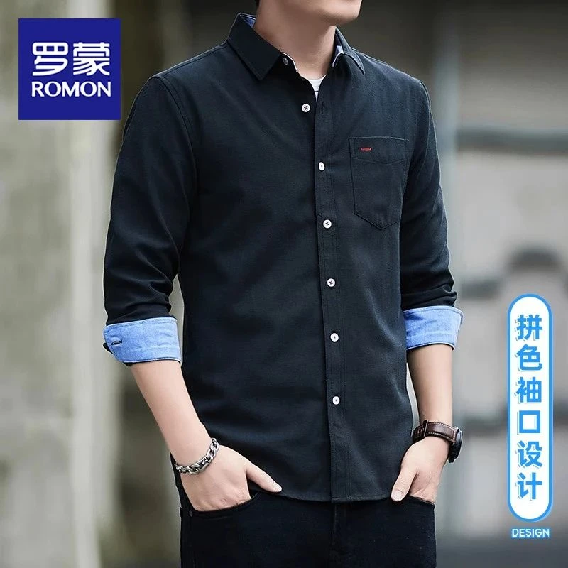 罗蒙男士爆款长袖衬衫爆款2025新款商务休闲百搭寸衫修身衬衣男