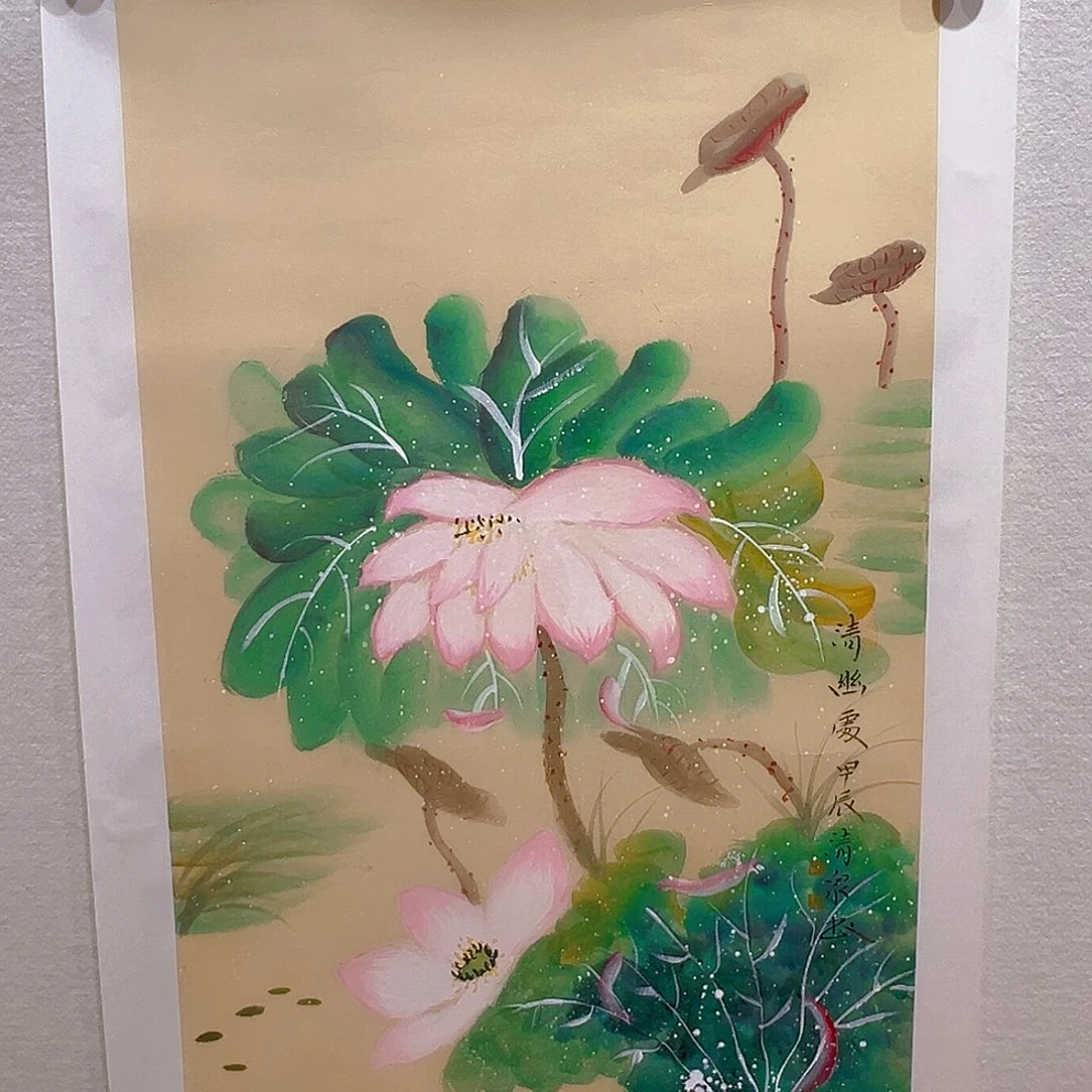 国画哈哈哈哈哈哈哈哈哈哈哈