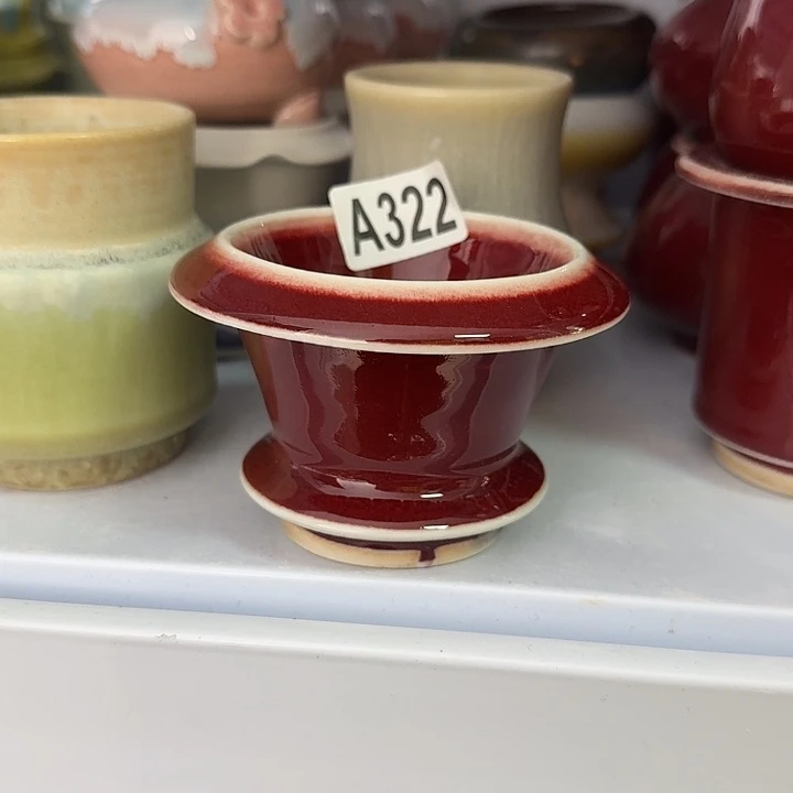 够28包邮，当天凑够口高7