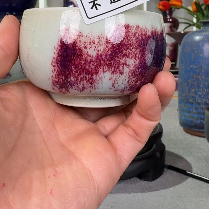 摆件微瑕钧窑主人杯纯手工