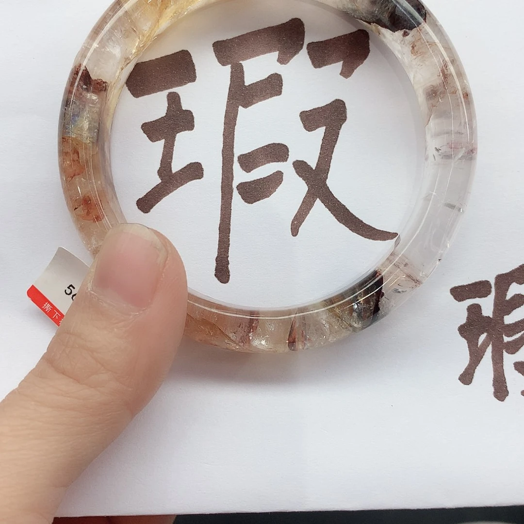 水晶手镯未镶嵌3（5556:：瑕疵