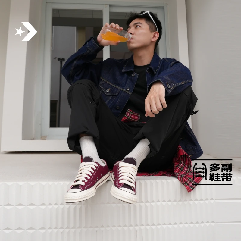 【深红酒色】匡威1970S圣诞秋冬新品运动男女休闲板鞋红色A17907C