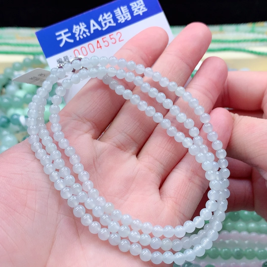 【闪购商品】项链未镶嵌翡翠缅甸天然A货翡翠