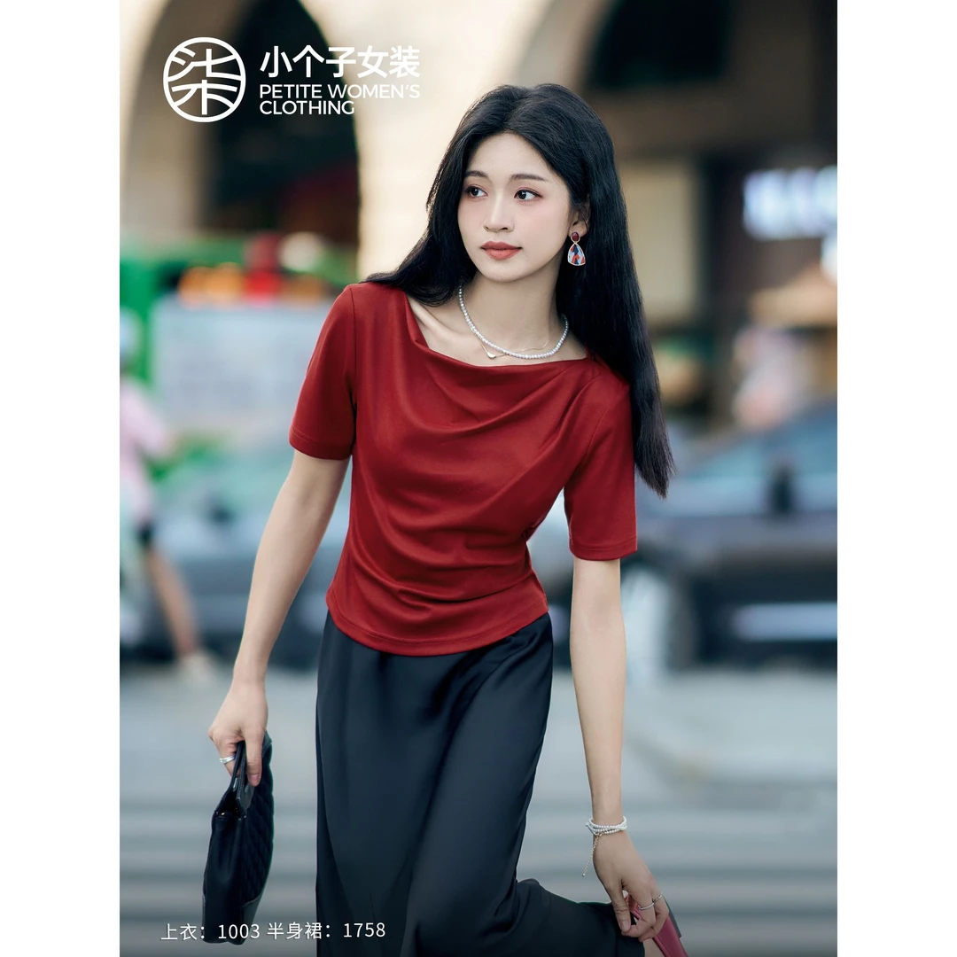 【柒量一裁】1003小个子酒红色荡领短袖时尚气质百搭显瘦抽褶上衣女