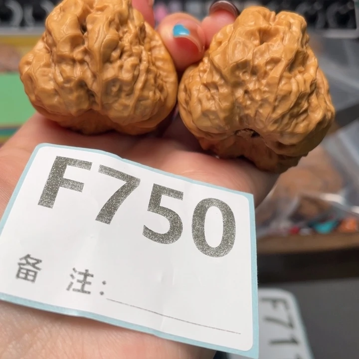把件文玩核桃蹬腿40 45 35