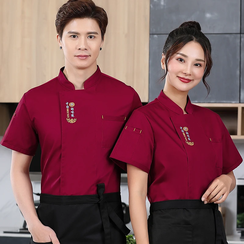 酒店烘烤大厅饭店食堂后厨夏季薄款短袖工服定制
