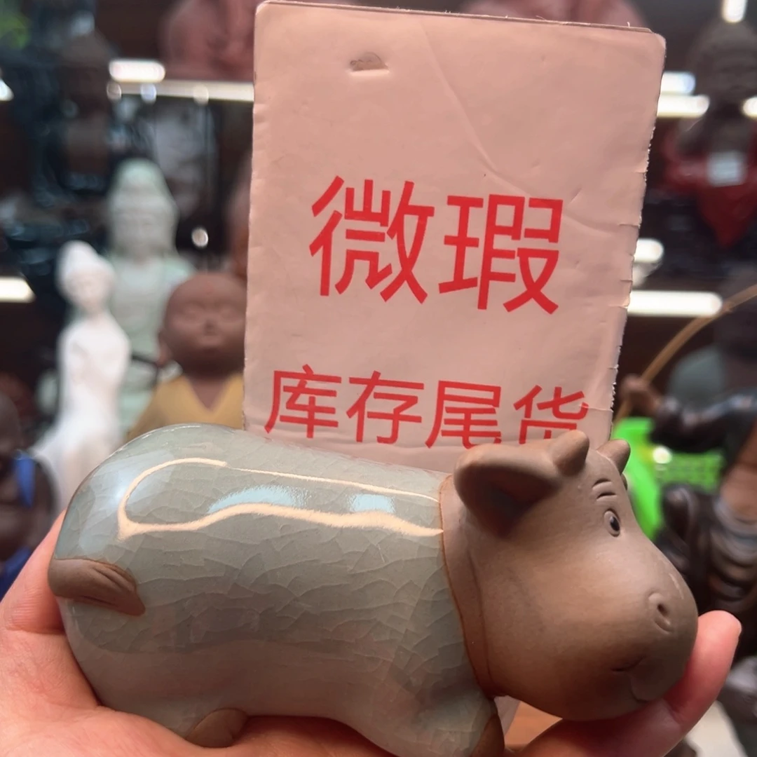 紫砂茶宠微瑕产品