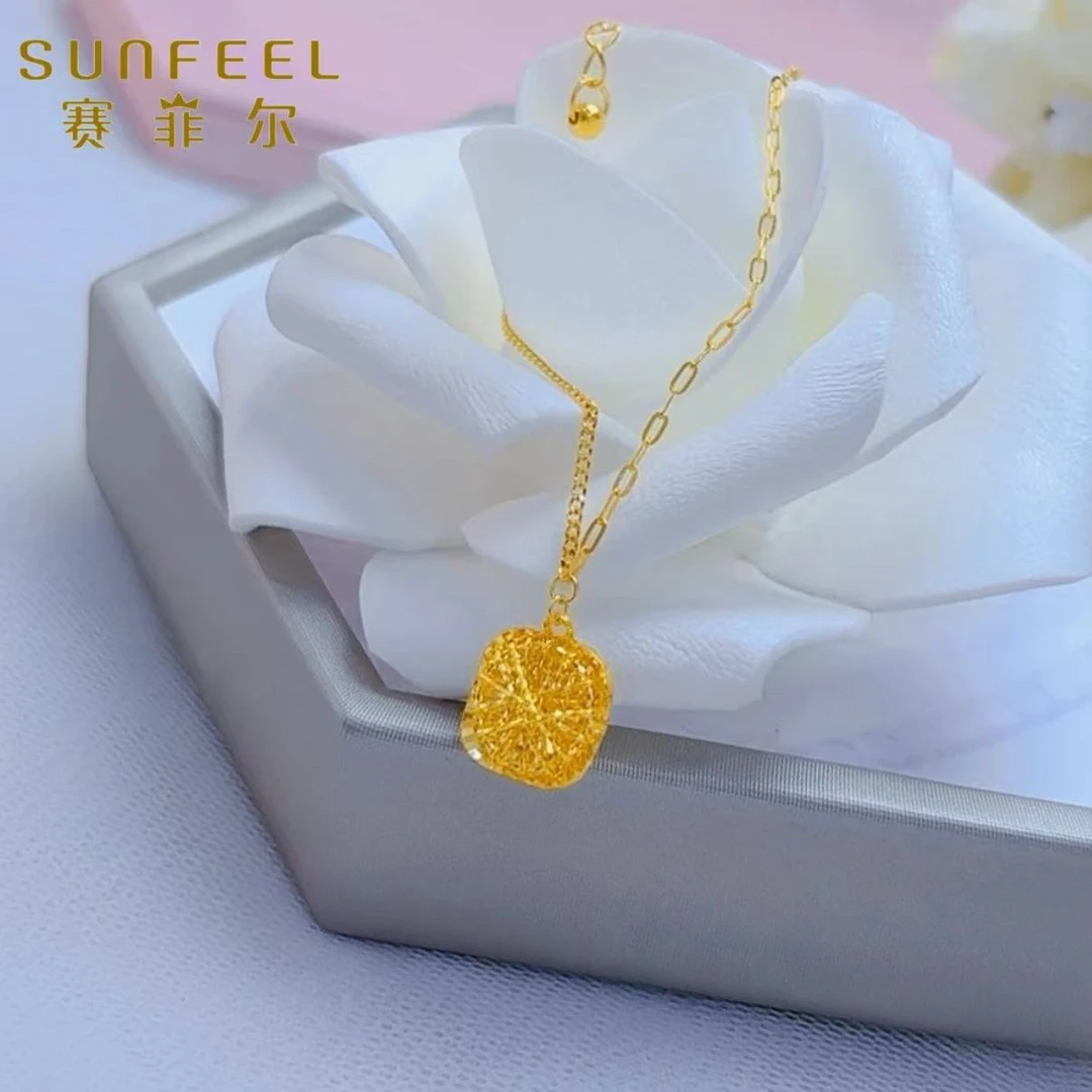 SUNFEEL/赛菲尔万足®足金镂空方糖吊坠黄金套链轻奢小众送女友