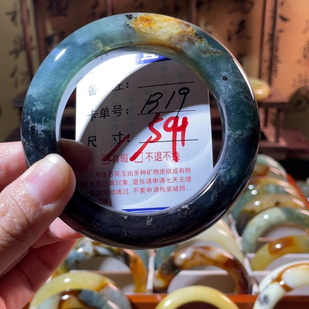 未镶嵌蛇纹石玉手镯