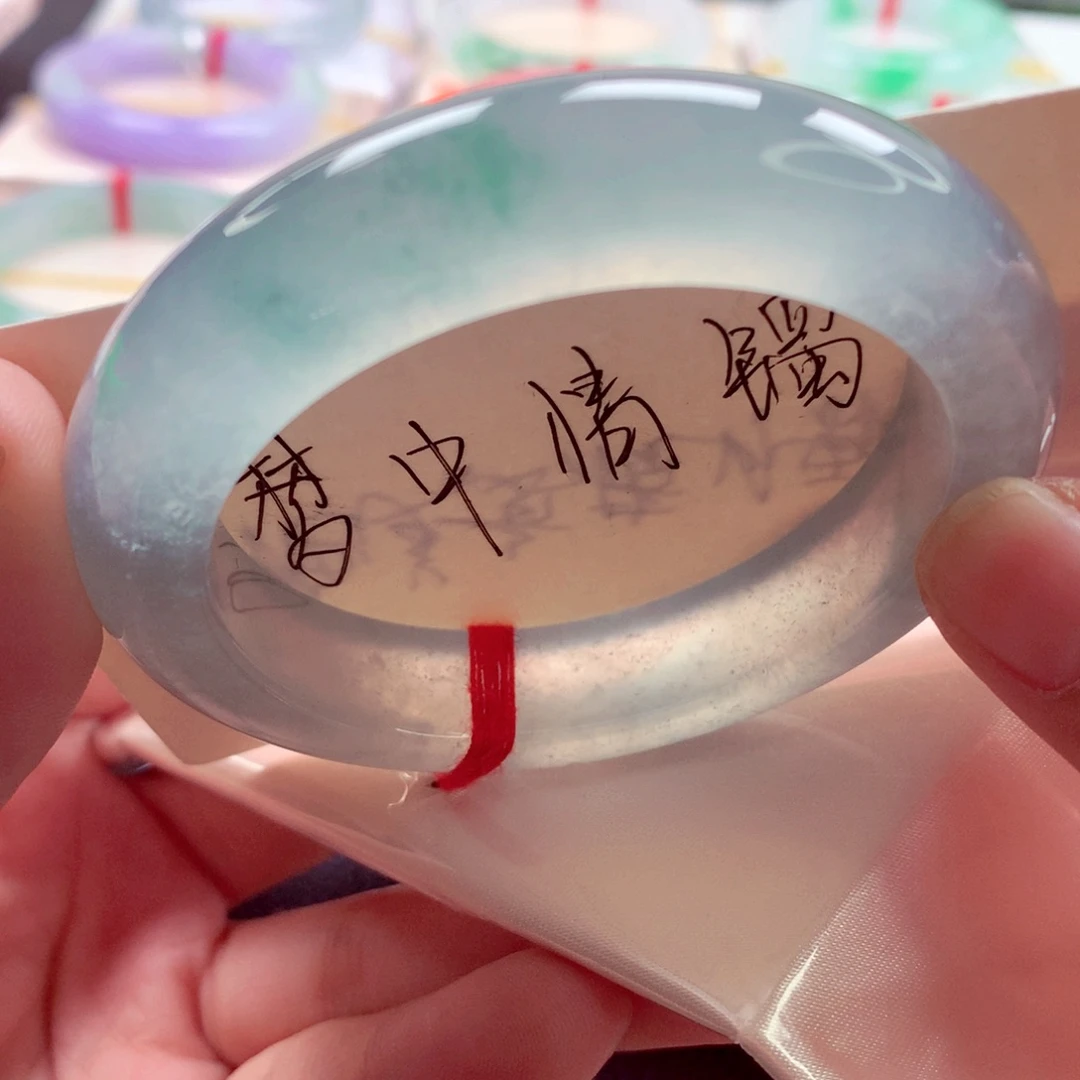 ****๛未镶嵌手镯翡翠师妹53轮胎绝美高冰