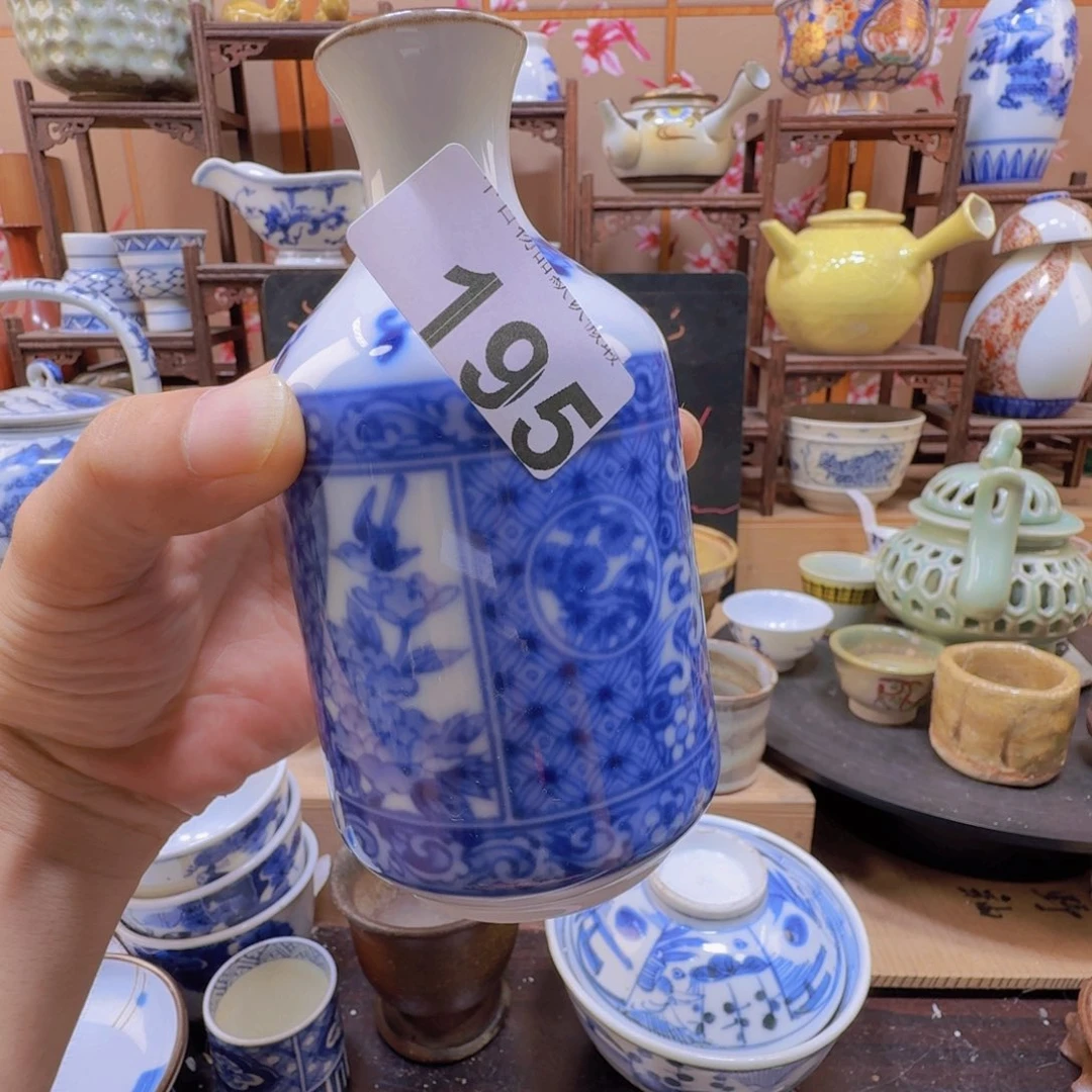 杯195啊啊啊啊啊啊啊啊啊啊啊啊