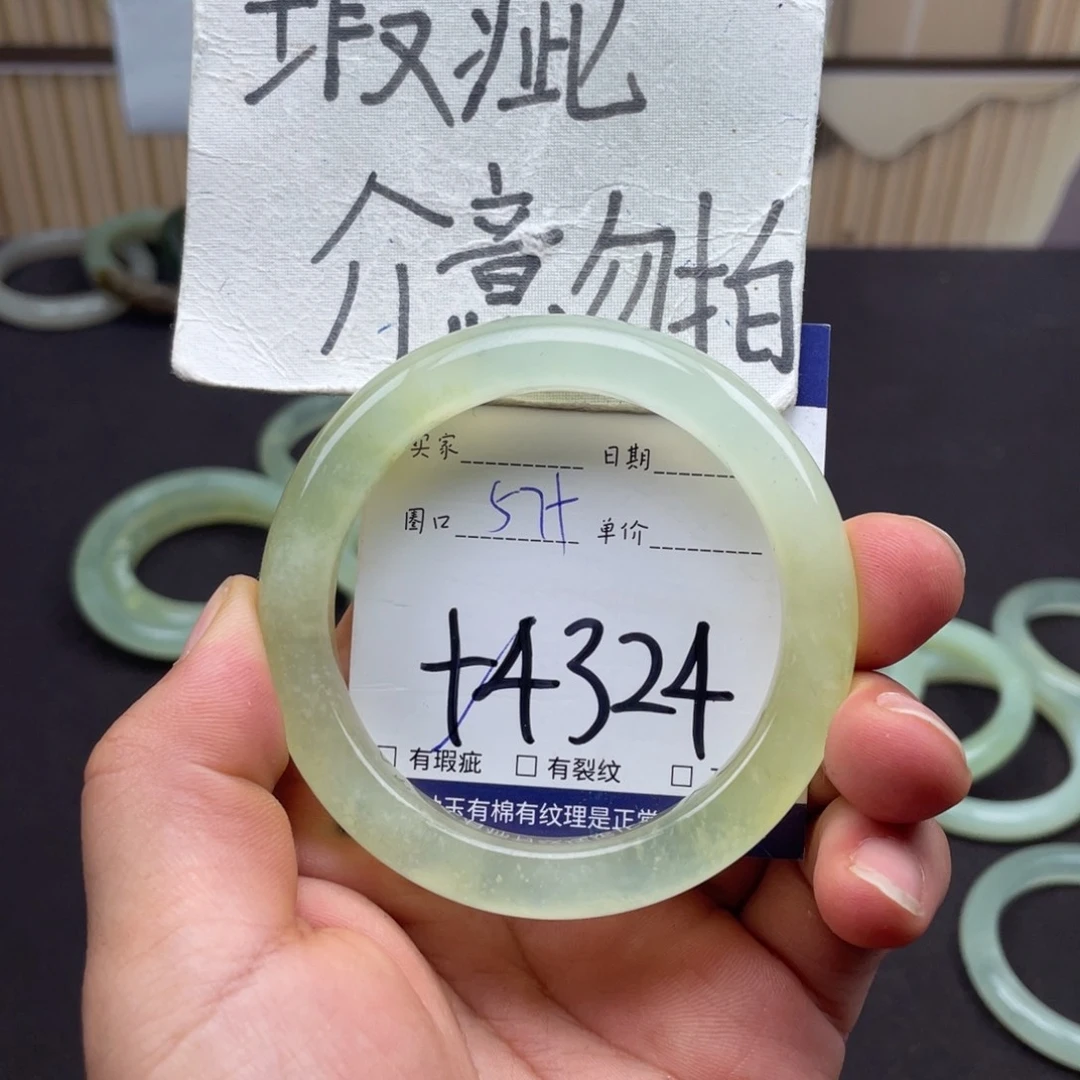 岫玉未镶嵌手镯手镯