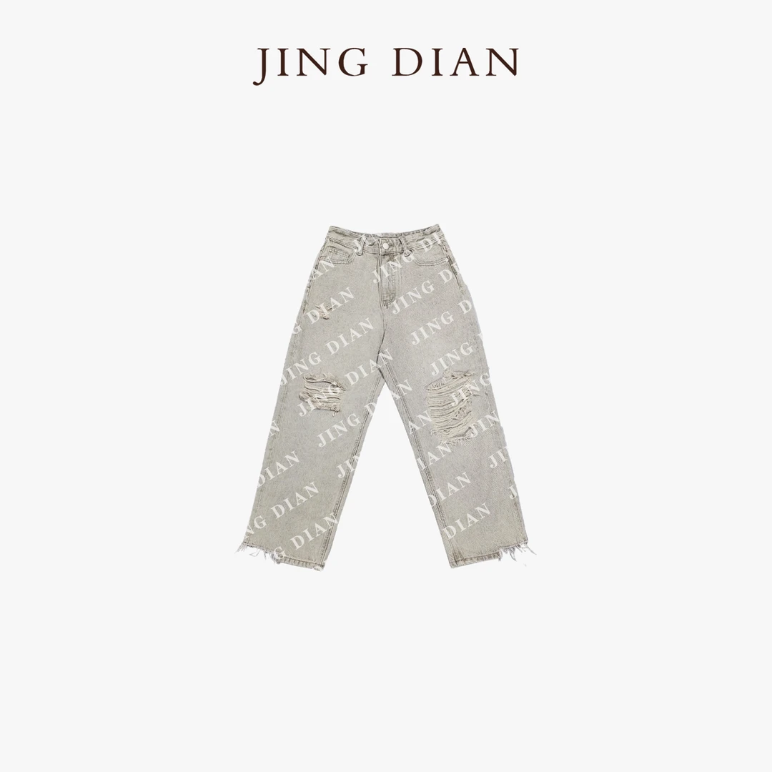 【JING DIAN】定制款灰白色做旧破洞缺口毛边牛仔裤  时尚百搭