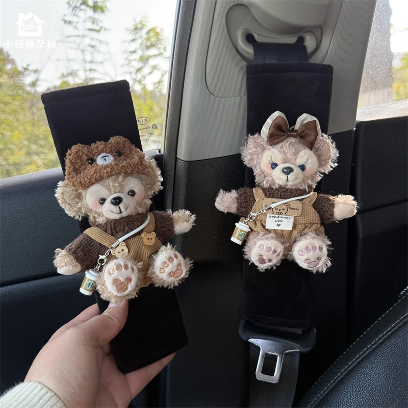 咖啡师美美眼罩哥达达情侣汽车安全带护肩套防勒脖女可爱车内饰品